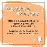【無洗米】新潟県産こしいぶき 10kg 【R5年産】