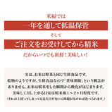 【R5年産】新潟県産コシヒカリ 白米 2kg