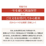 【R5年産】新潟県産コシヒカリ 白米 5kg